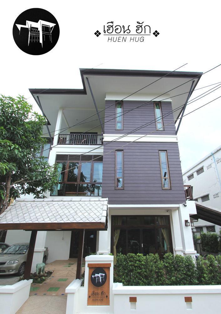 Huen Hug Chiang Mai Hotel Екстериор снимка