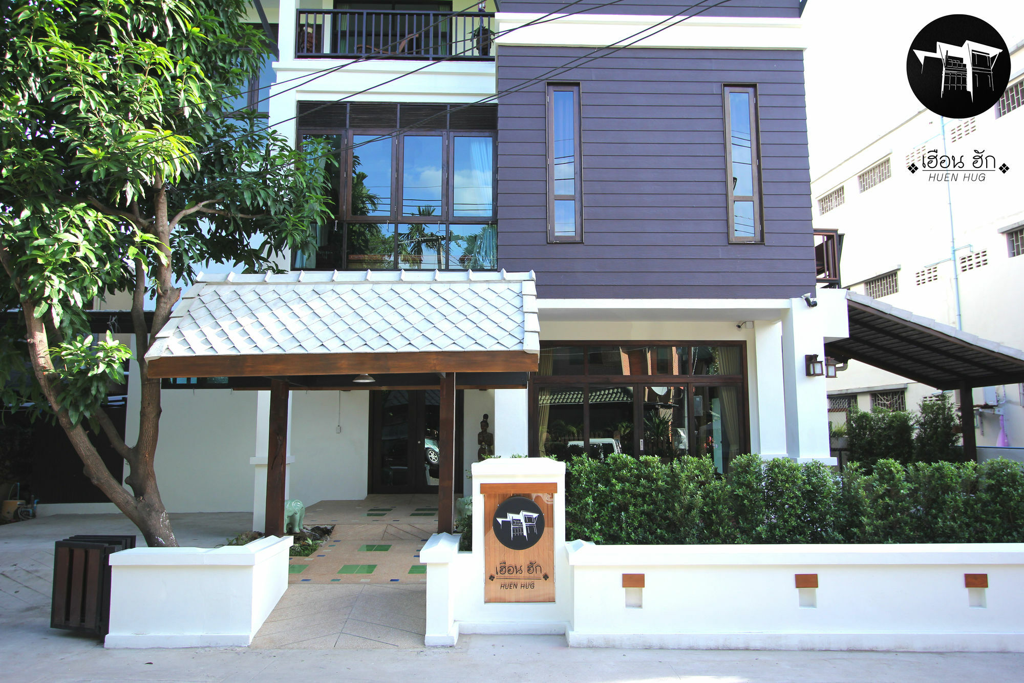 Huen Hug Chiang Mai Hotel Екстериор снимка